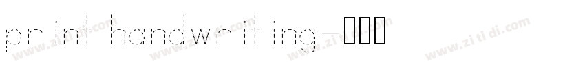 print handwriting字体转换